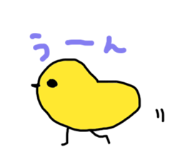 daijyobu kuma-san sticker #3173888