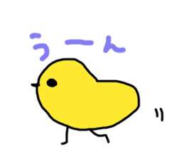 daijyobu kuma-san sticker #3173888