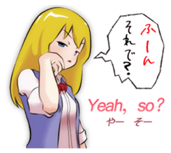 English and Japanese Conversation sticker #3173933