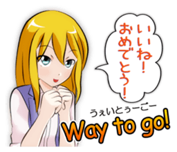 English and Japanese Conversation sticker #3173937