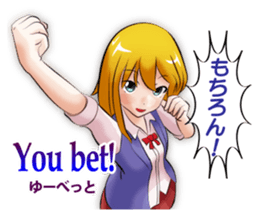 English and Japanese Conversation sticker #3173939