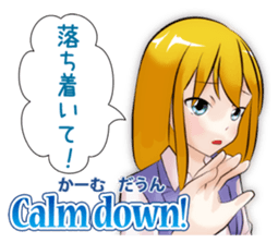 English and Japanese Conversation sticker #3173941