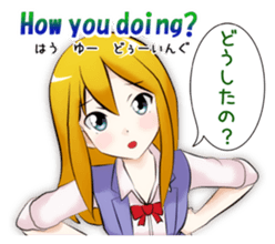 English and Japanese Conversation sticker #3173943
