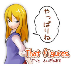 English and Japanese Conversation sticker #3173944