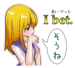 English and Japanese Conversation sticker #3173945