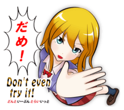 English and Japanese Conversation sticker #3173946