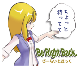 English and Japanese Conversation sticker #3173947