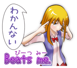 English and Japanese Conversation sticker #3173948
