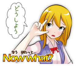 English and Japanese Conversation sticker #3173954