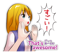 English and Japanese Conversation sticker #3173957