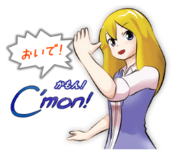 English and Japanese Conversation sticker #3173958