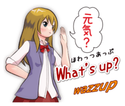 English and Japanese Conversation sticker #3173961