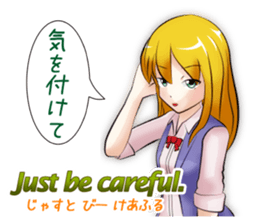English and Japanese Conversation sticker #3173962