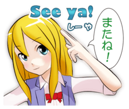 English and Japanese Conversation sticker #3173964