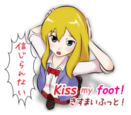 English and Japanese Conversation sticker #3173965
