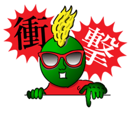 Mr. DQN sticker #3174011