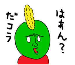 Mr. DQN sticker #3174015