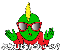 Mr. DQN sticker #3174019