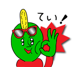 Mr. DQN sticker #3174020