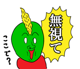 Mr. DQN sticker #3174024