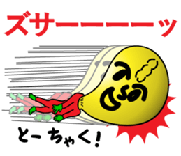 Mr. DQN sticker #3174028