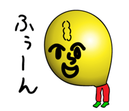 Mr. DQN sticker #3174029