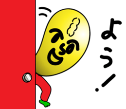 Mr. DQN sticker #3174032