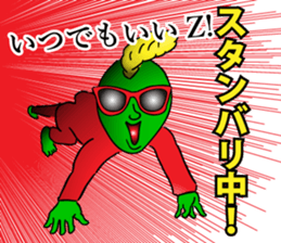 Mr. DQN sticker #3174035