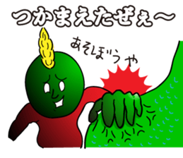 Mr. DQN sticker #3174038