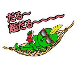 Mr. DQN sticker #3174040