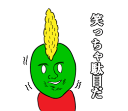 Mr. DQN sticker #3174044