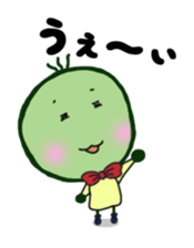 FRAYED MARIMO Ver.2 sticker #3174051