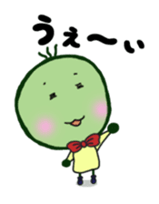 FRAYED MARIMO Ver.2 sticker #3174051