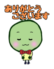 FRAYED MARIMO Ver.2 sticker #3174055