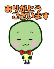 FRAYED MARIMO Ver.2 sticker #3174055