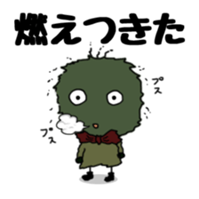 FRAYED MARIMO Ver.2 sticker #3174062