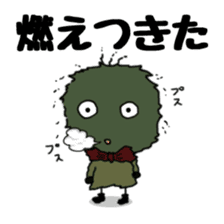 FRAYED MARIMO Ver.2 sticker #3174062