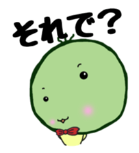 FRAYED MARIMO Ver.2 sticker #3174065