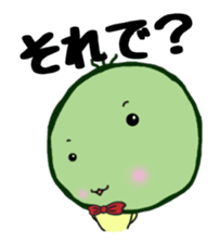 FRAYED MARIMO Ver.2 sticker #3174065