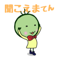 FRAYED MARIMO Ver.2 sticker #3174069