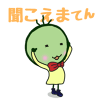 FRAYED MARIMO Ver.2 sticker #3174069