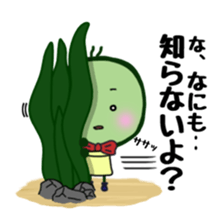 FRAYED MARIMO Ver.2 sticker #3174070