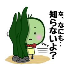 FRAYED MARIMO Ver.2 sticker #3174070