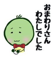 FRAYED MARIMO Ver.2 sticker #3174073