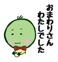 FRAYED MARIMO Ver.2 sticker #3174073