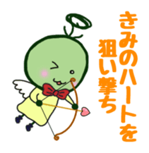 FRAYED MARIMO Ver.2 sticker #3174079