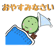 FRAYED MARIMO Ver.2 sticker #3174090