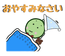 FRAYED MARIMO Ver.2 sticker #3174090