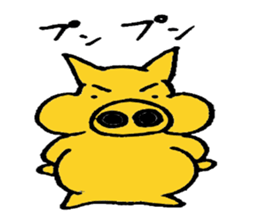 fairyboochiyan sticker #3174294