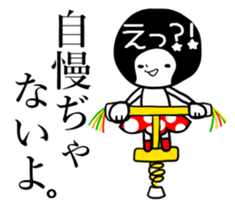 Surreal girl sticker #3174373